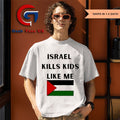 Israel kills kids like me flag shirt