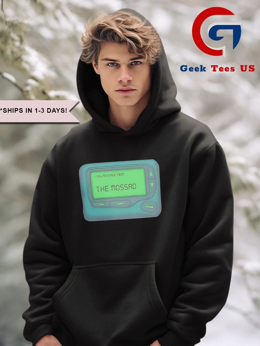 Message from the mossad shirt