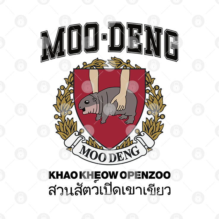 Moo Deng University Khao Kheow Open Zoo T Shirt