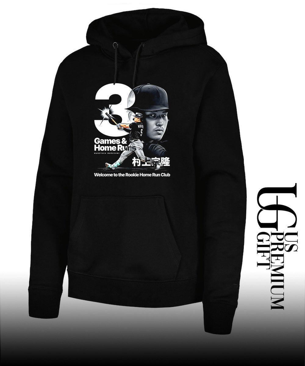 Munetaka Murakami Chicago White Sox 3 Games and Home Run shirt