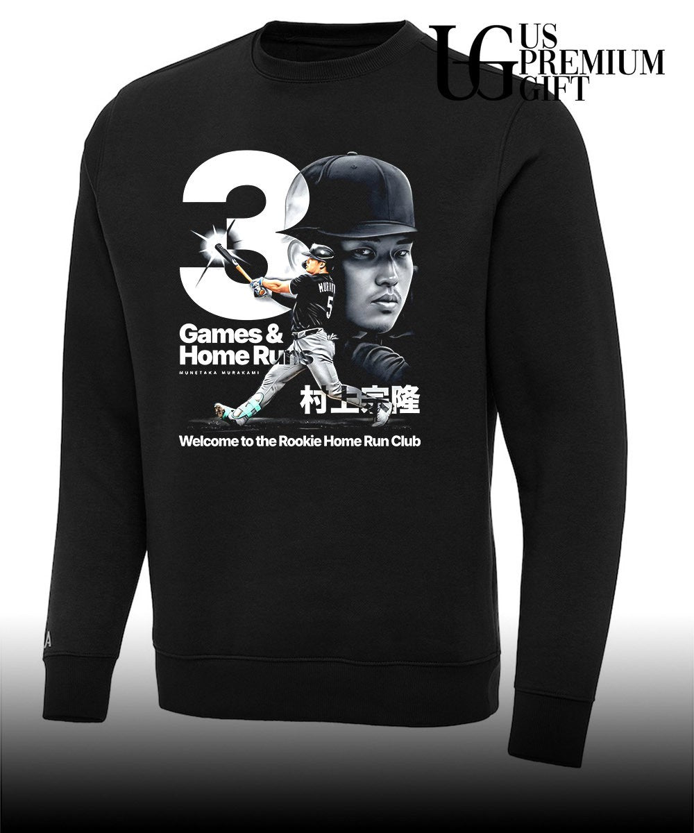 Munetaka Murakami Chicago White Sox 3 Games and Home Run shirt