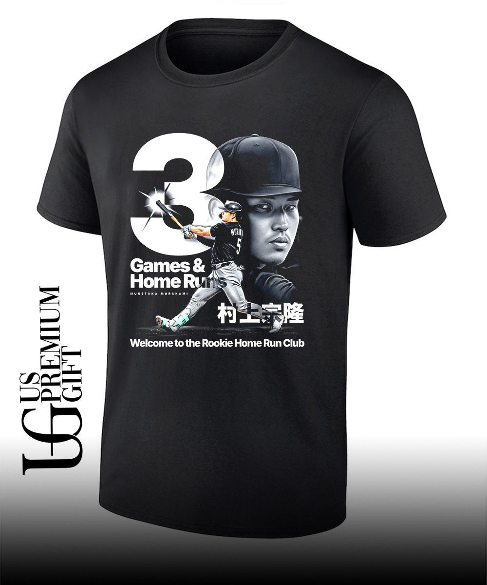 Munetaka Murakami Chicago White Sox 3 Games and Home Run shirt