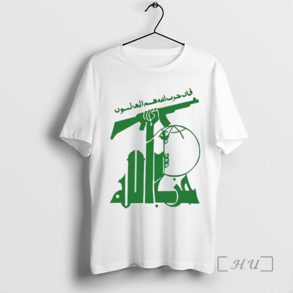 Officials Flag Of Hezbollah Circle White