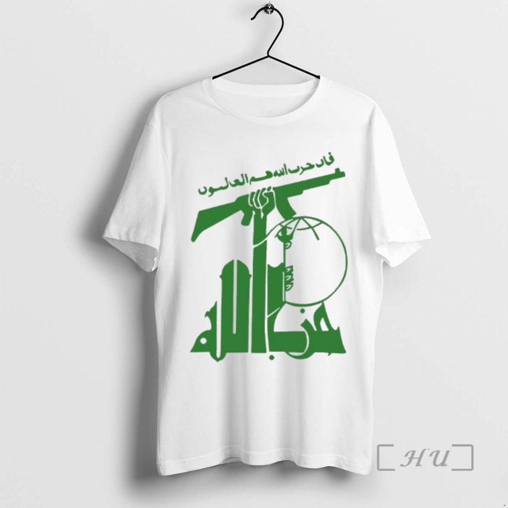 Officials Flag Of Hezbollah