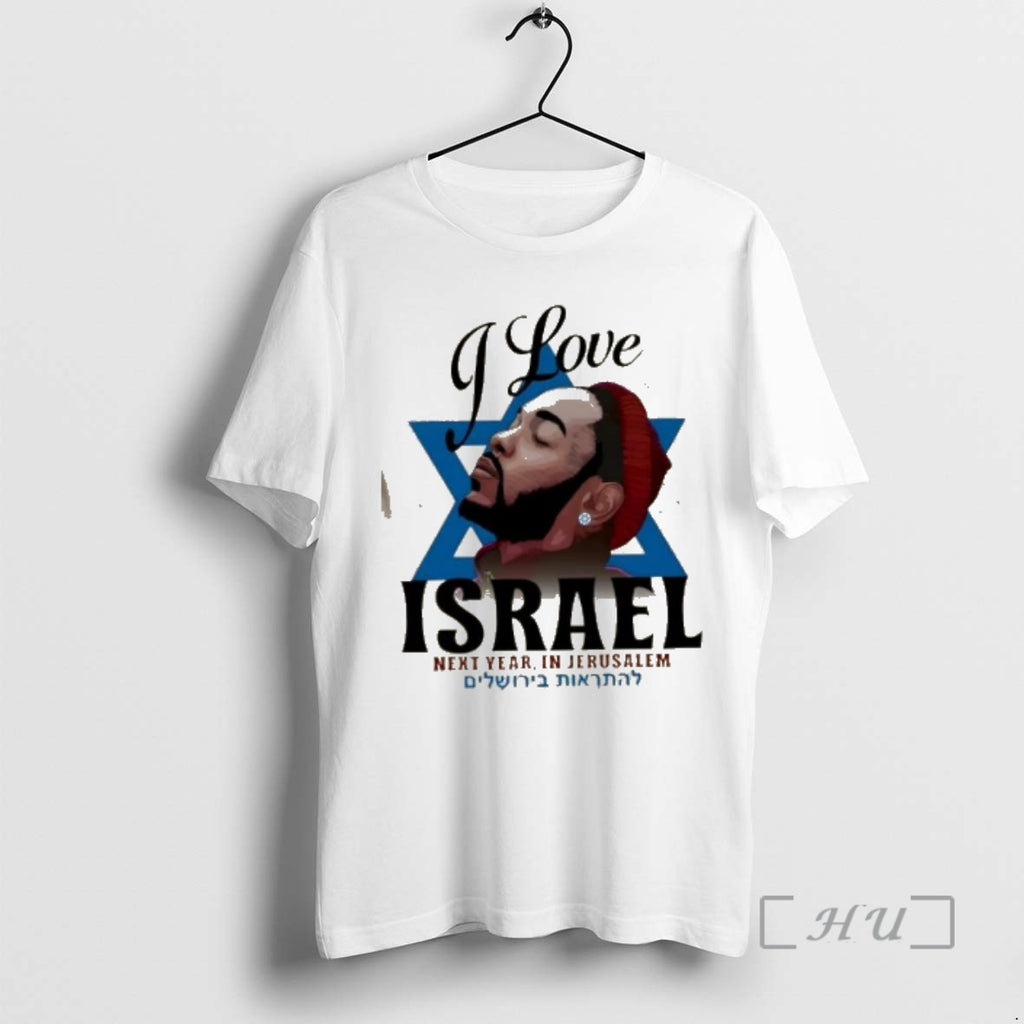 Officials Kendrick Lamar I Love Israel Next Year In Jerusalem