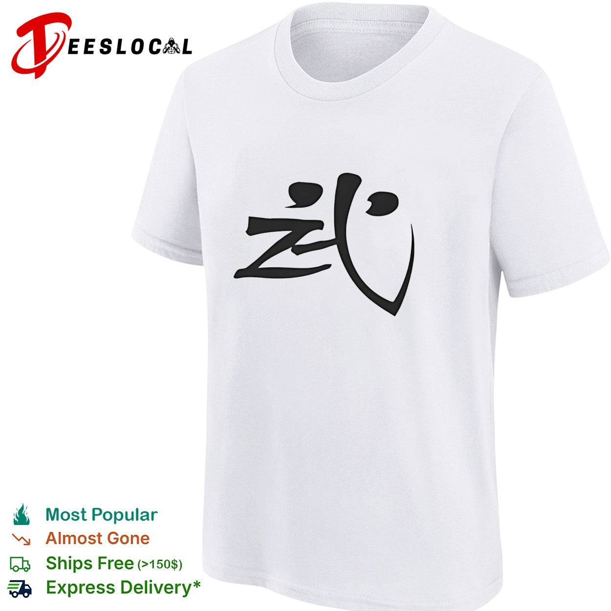 Samurai Kanji Warrior text shirt