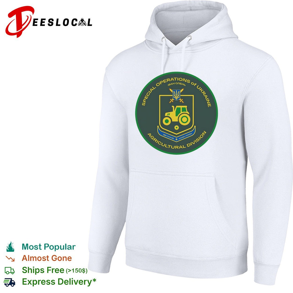 Special Operations of Ukraine Agricultural Division Tractor Patch shirt