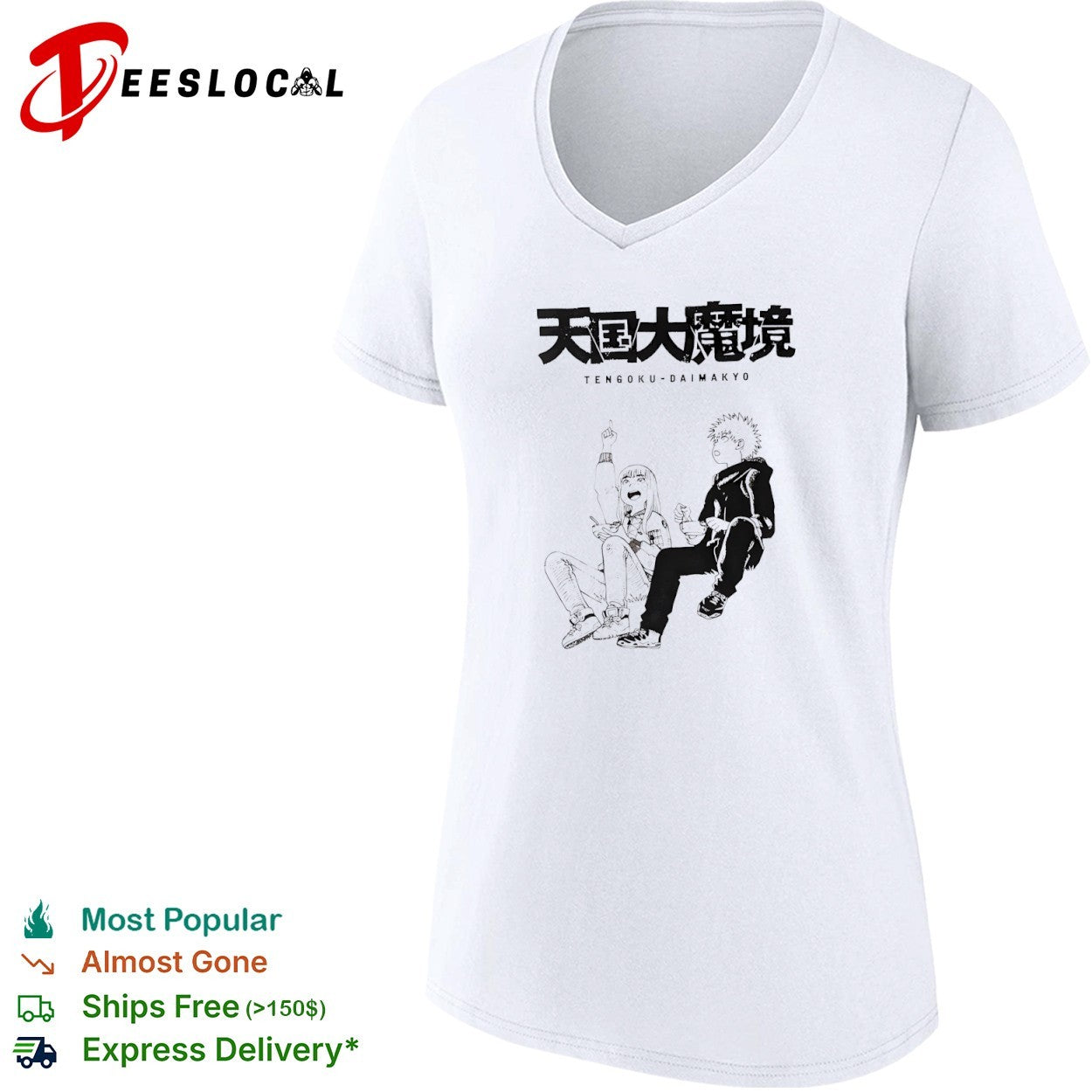 Tengoku-Daimakyo Maru and Kiruko Eating shirt