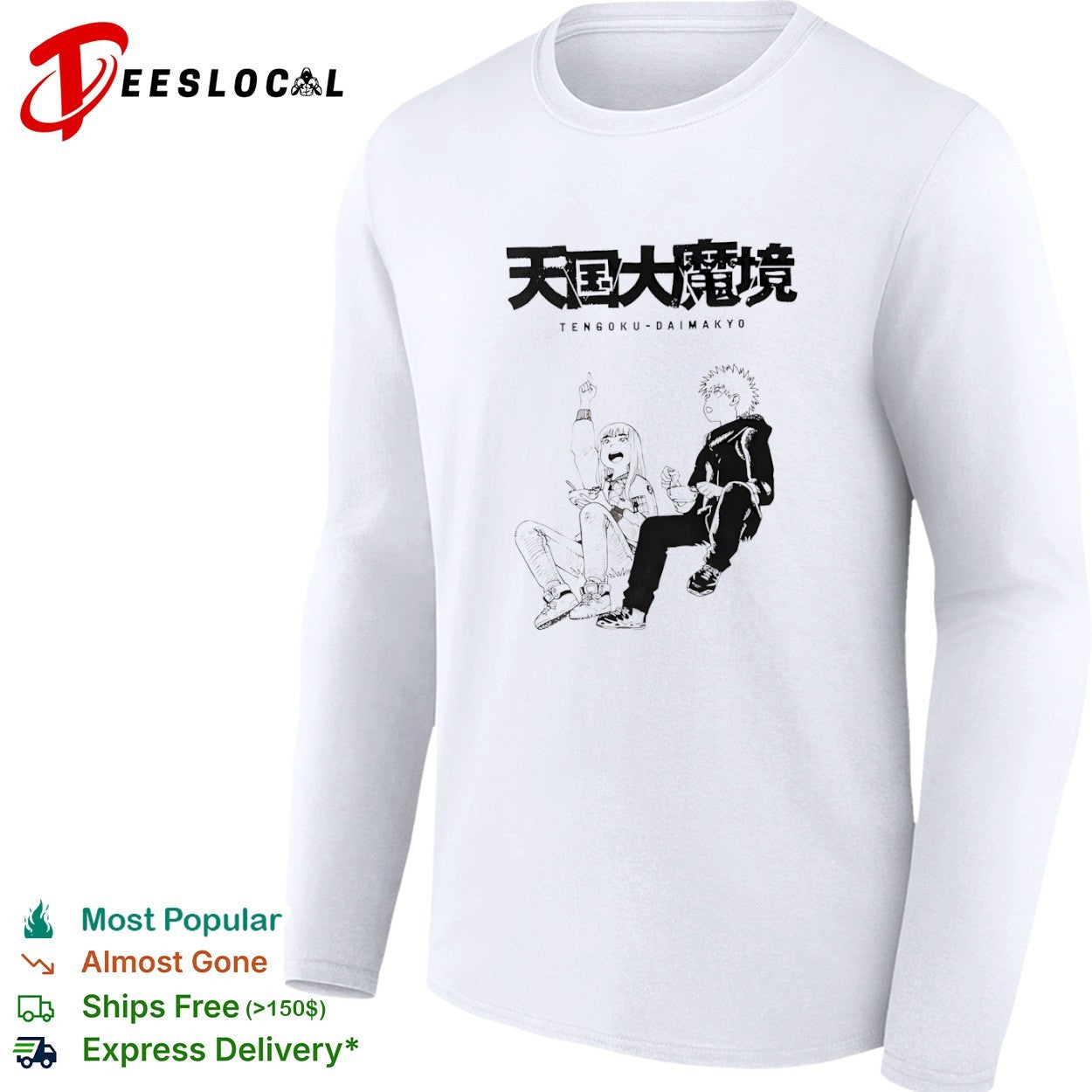 Tengoku-Daimakyo Maru and Kiruko Eating shirt