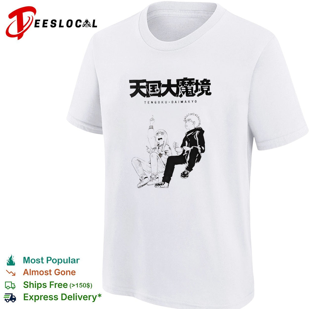 Tengoku-Daimakyo Maru and Kiruko Eating shirt