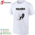 Tengoku-Daimakyo Maru and Kiruko Eating shirt