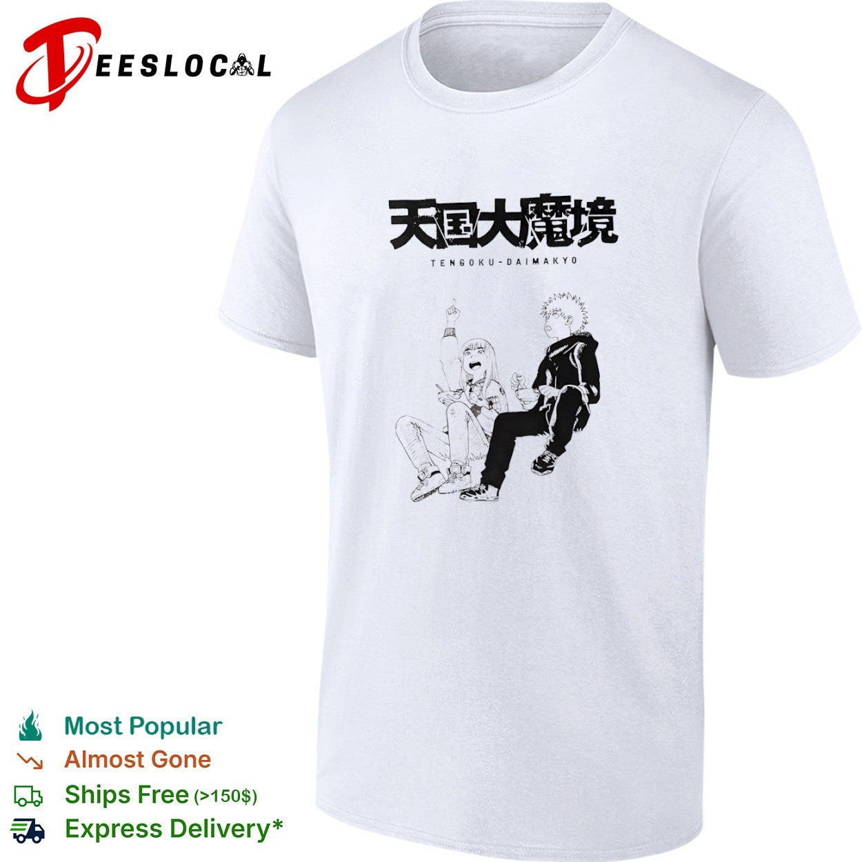 Tengoku-Daimakyo Maru and Kiruko Eating shirt