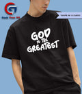 The Williamson Dad God is The Greatest shirt