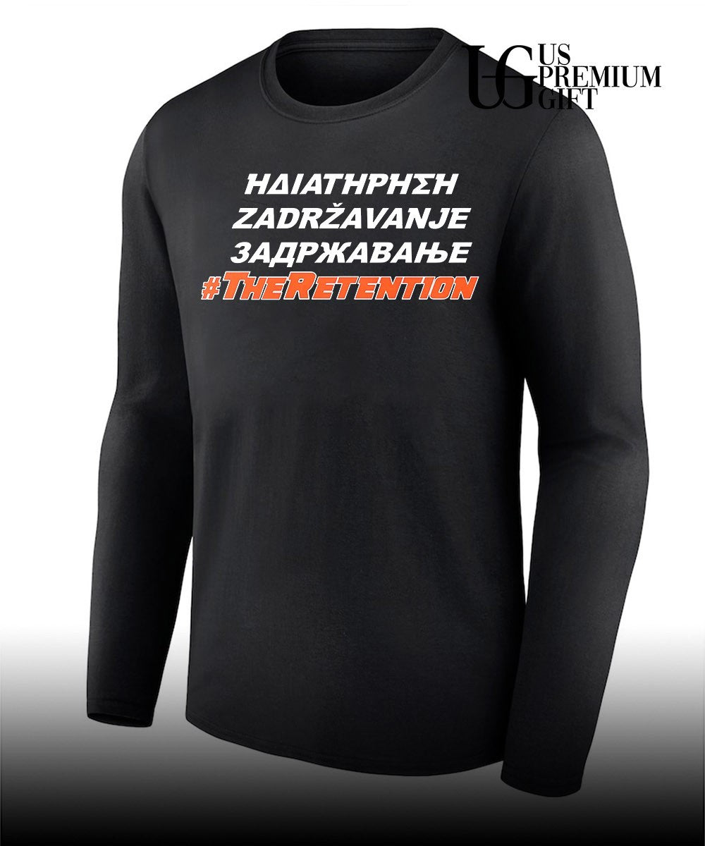 The retention Illinois Fighting Illini shirt