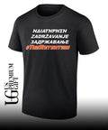 The retention Illinois Fighting Illini shirt