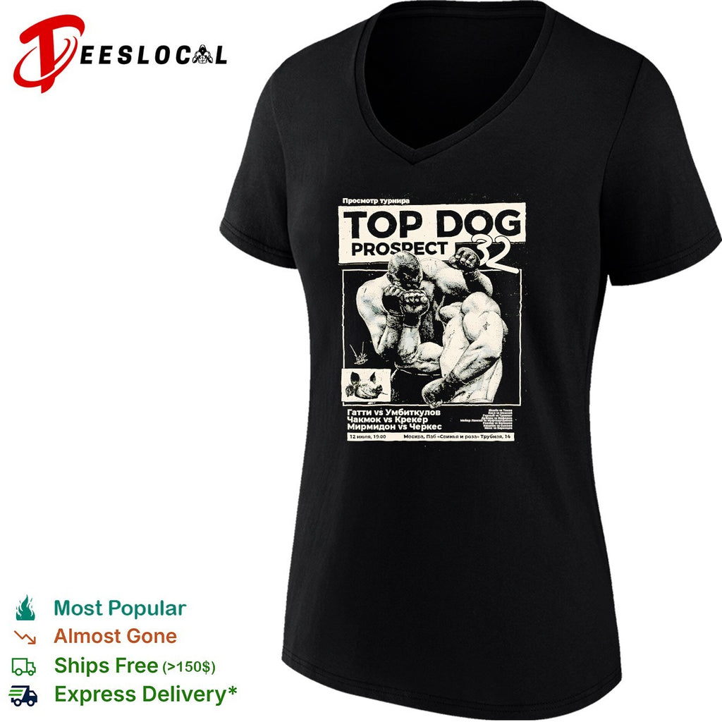 Dog Prospect 32 MMA fight poster shirt