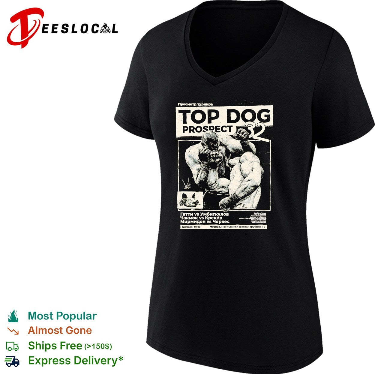 Dog Prospect 32 MMA fight poster shirt