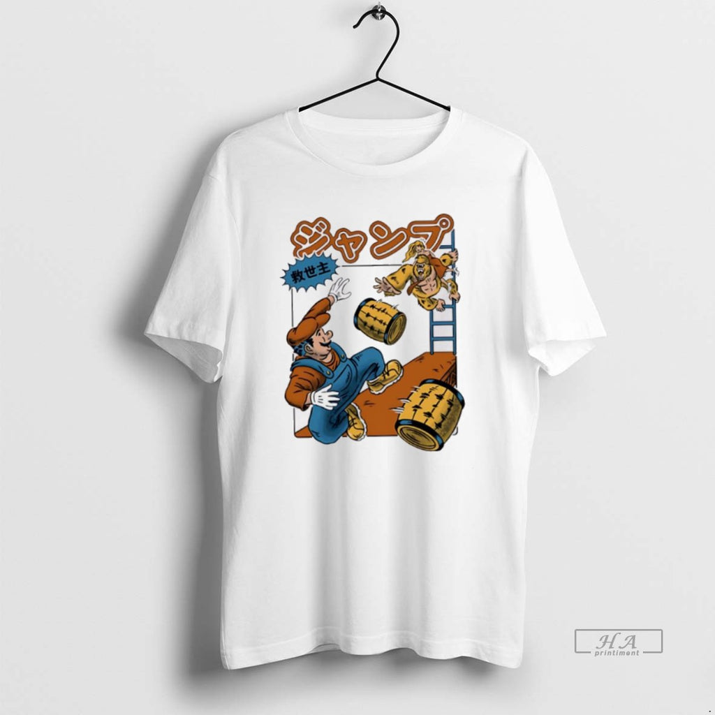 Trendy Jumping Savior Cartoon Funny