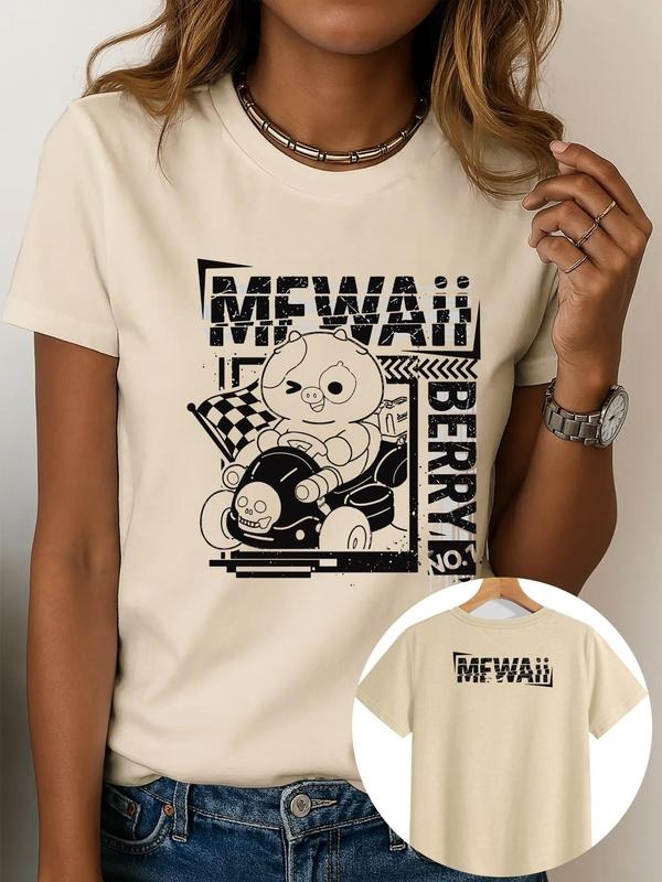 Women's Cartoon Bear & Letter Print Round Neck Graphic Tee, Vintage Trendy Casual Short Sleeve T-shirt for Daily Wear, Ladies All Seasons Outfit, Top