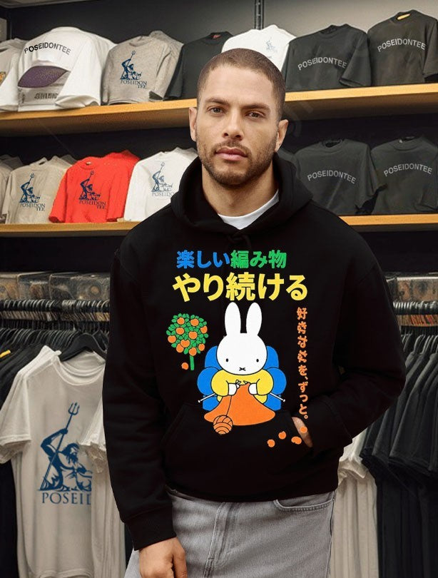 Cute Miffy Wacky Japanese Knitting T-shirt