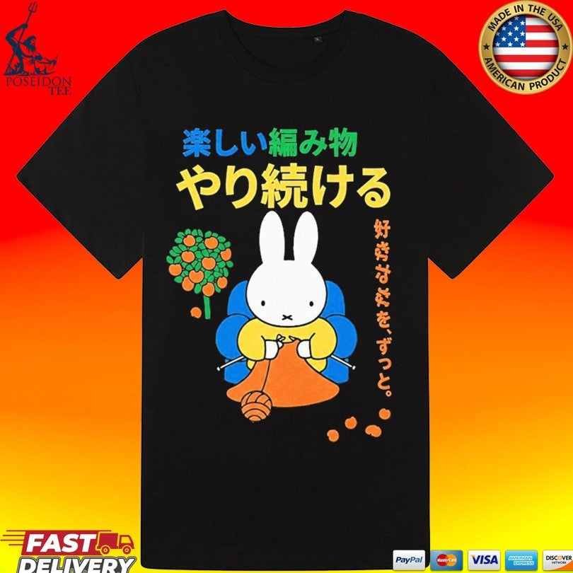 Cute Miffy Wacky Japanese Knitting T-shirt