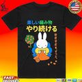 Cute Miffy Wacky Japanese Knitting T-shirt