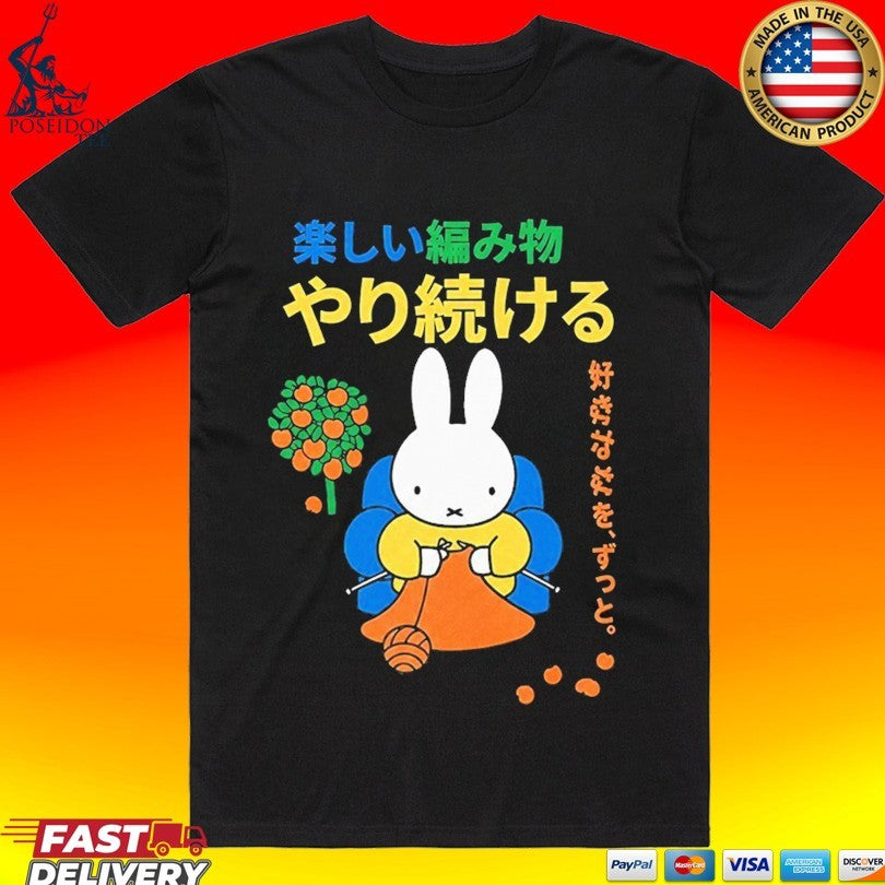 Cute Miffy Wacky Japanese Knitting T-shirt