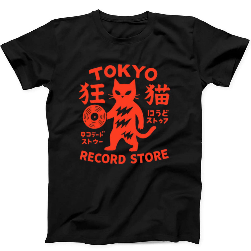 Tokyo Record Store Cat Vinyl Record Player Rock Dj Band Japan Japanese Drawing Art Super Tote Bag Black 453 (1)