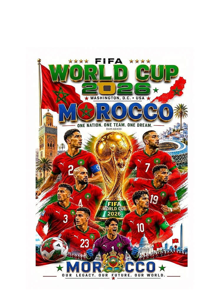 FIFA 2026 WORLD CUP - MOROCCO - The Atlas Lions Roar by DBM Photo Art 1