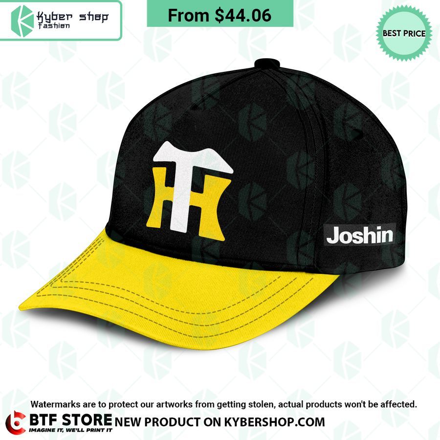 Hanshin Tigers CUSTOM Baseball Jersey