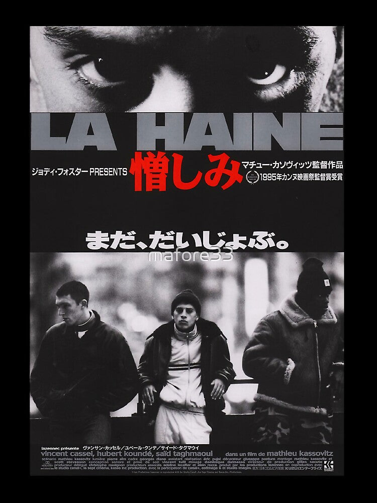 Japanese La Haine by mafore33