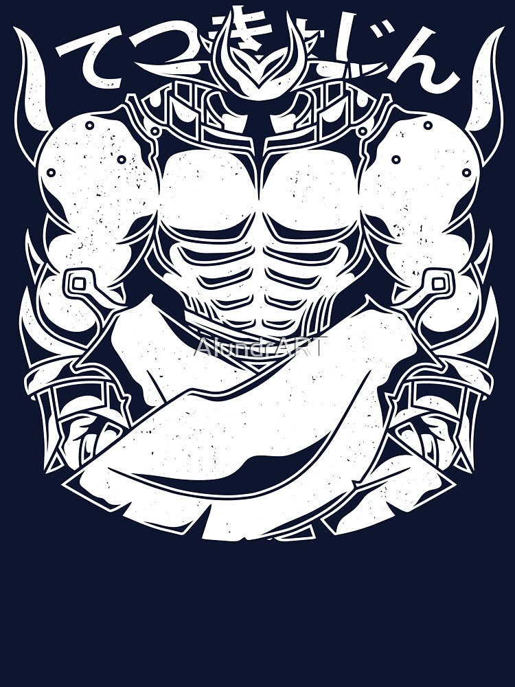 Iron Giant by AlundrART