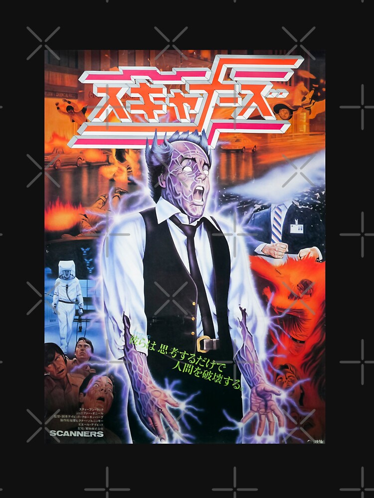Scanners 1981 Japanese Movie Poster Art Halloween Horror scifi film by ScannersTuyenHo