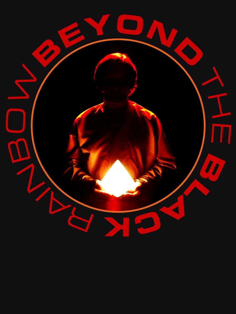 Beyond The Black Rainbow by GrittyRebootRB