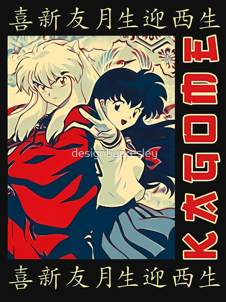 kagome and inuyasha by designbypresley