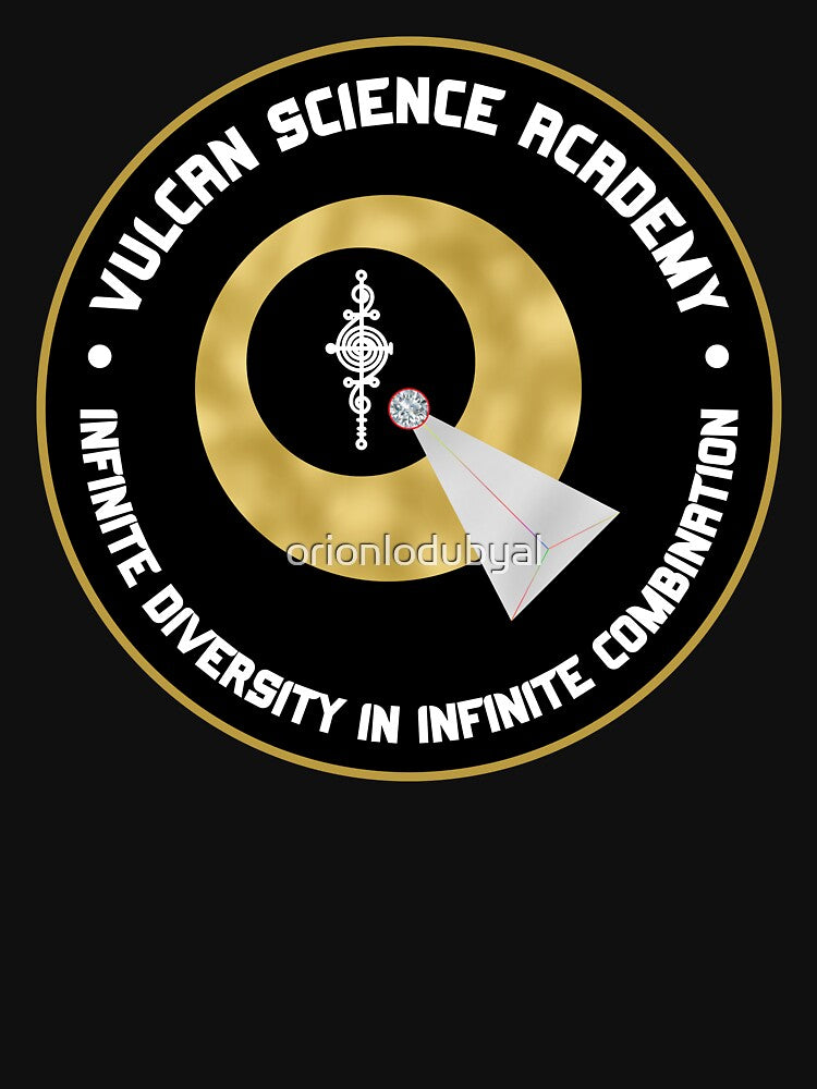 Alien Inclusion and Science Academy Ornate Symbol Version by orionlodubyal