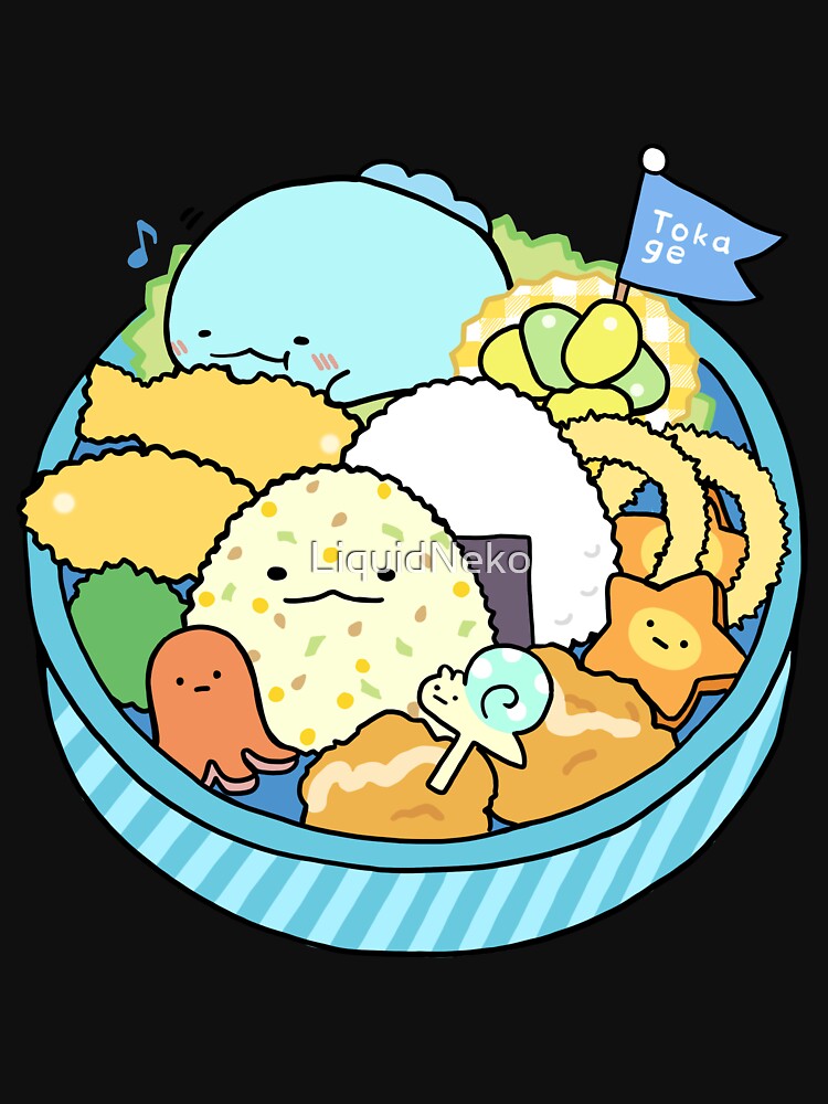 Sumikko Gurashi Kawaii Bento Box by LiquidNeko