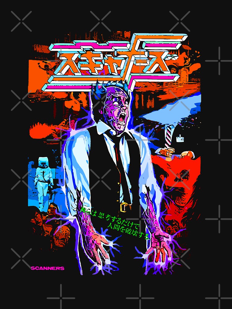 The Pain Begins Breathe You Explode Scanners Halloween Horror movie scifi film by ScannersTuyenHo