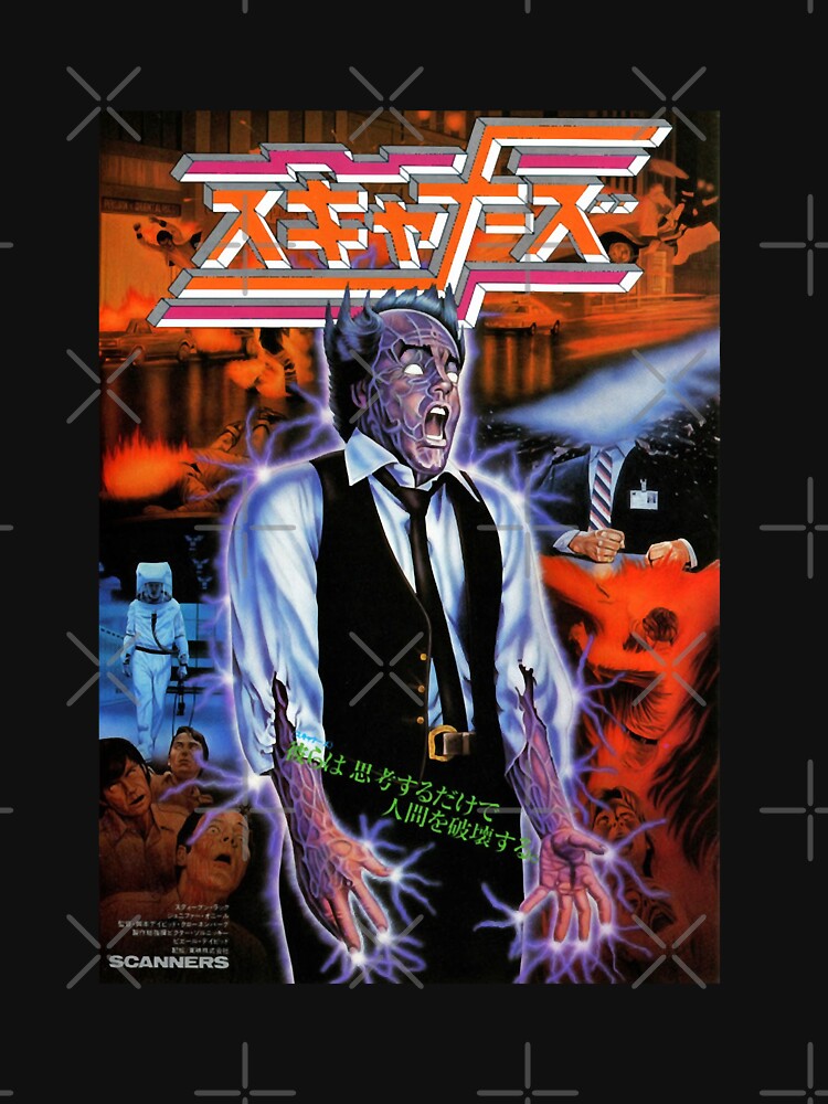 Scanners Crone Halloween Horror movie scifi film by ScannersTuyenHo