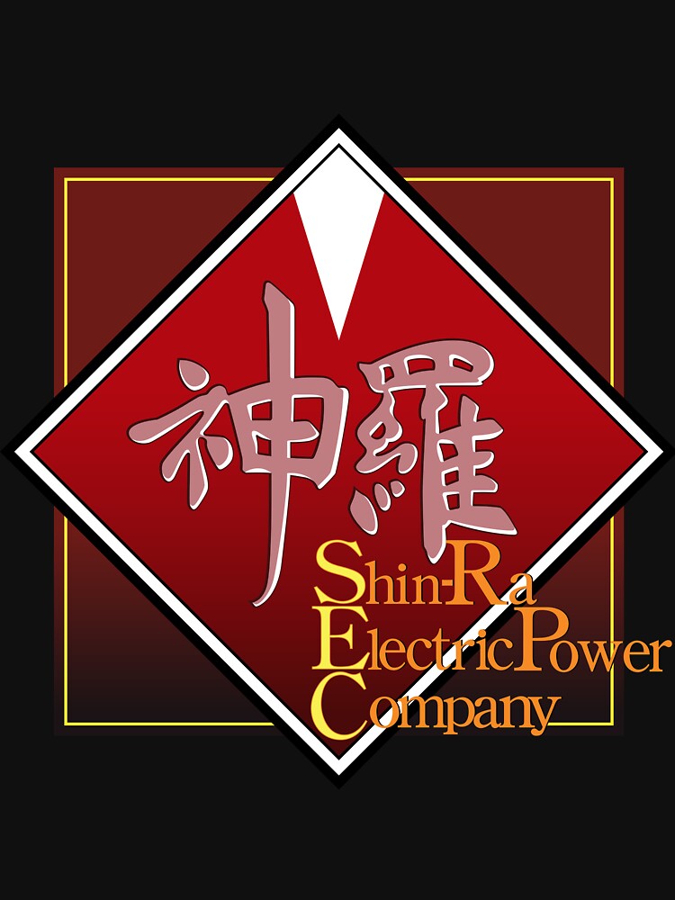 Shin-Ra Electric Power Company by Icedcream