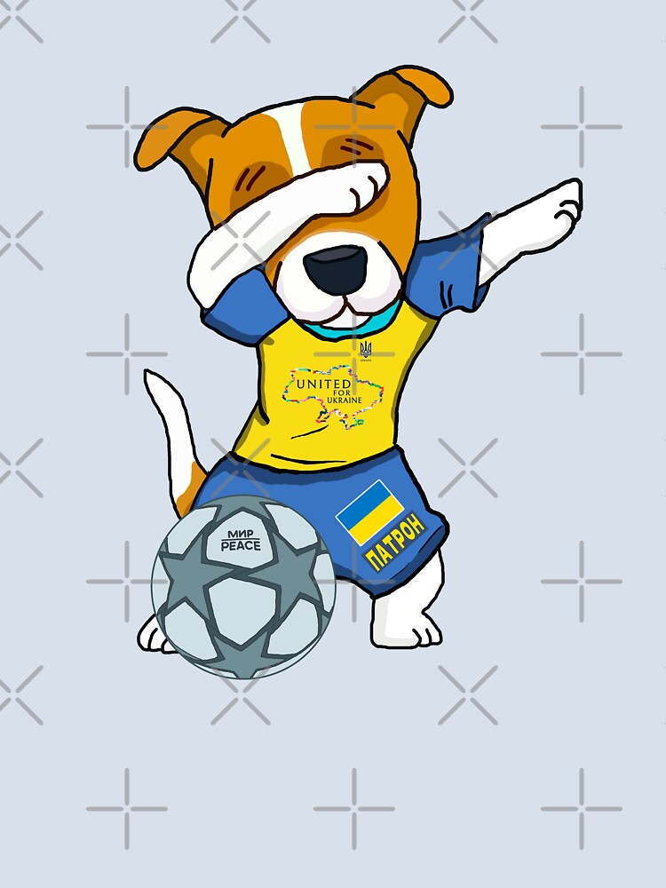 Dabbing Ukrainian Dog Patron Football Soccer Ukraine Peace by Aide