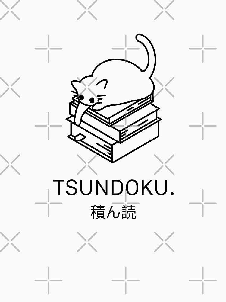 "Tsundoku" with Bookworm Kawaii Cat Japanese Minimalist Simple Art by Neroaida