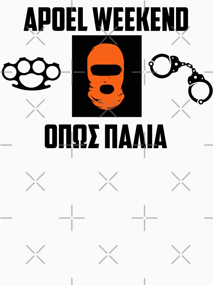 APOEL WEEKEND (Orange) by NicosiaChamps26