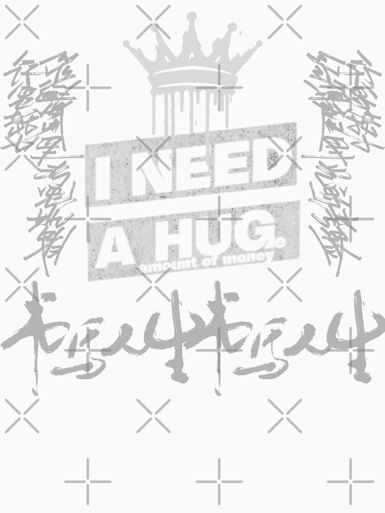 I NEED A HUGe Amount of Money | Funny Relatable Quote by ArtzyAyb