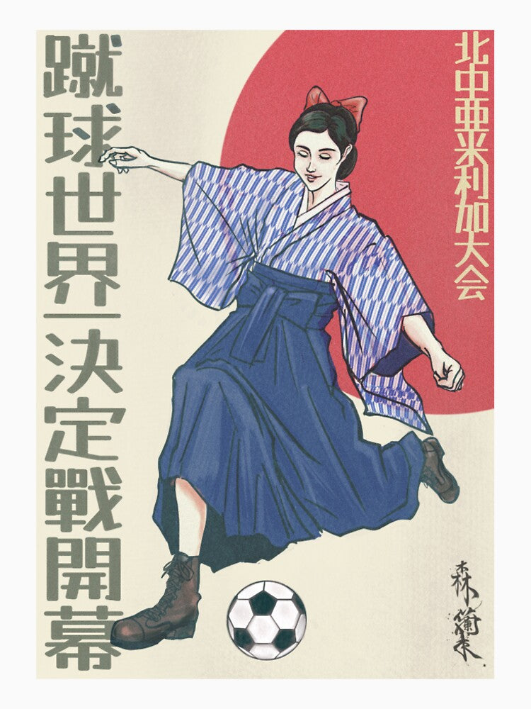 Taisho Soccer Girl Samurai Blue 2026 by morirancru