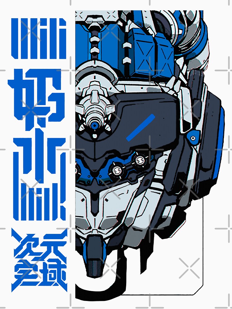 Cyberpubk Robot Japanese Vaporwave Urban Modern Style by OWLvision33