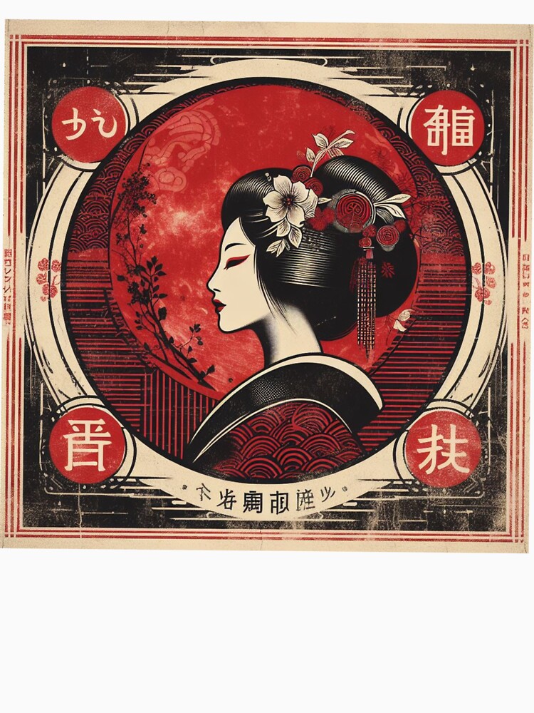 Aesthetic Vintage: Moonlit Mystique with a Japanese Touch by Elouk