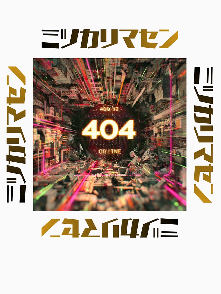 Copy of Cyberpunk 404 Error Glitch Art | Neon City Design by KANALab