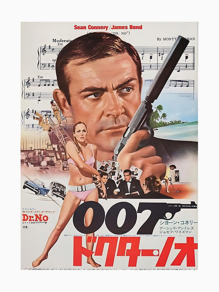 Sean Japanese connery by Jade-Legge