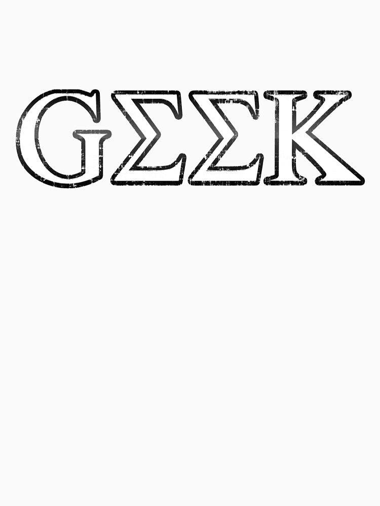 Geek by GalacticAmateur